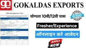 Gokaldas Exports