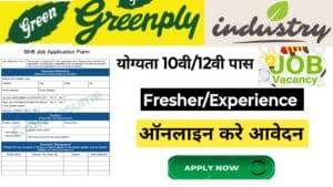 Greenply Industries