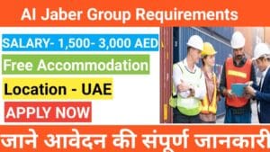 Al Jaber Group
