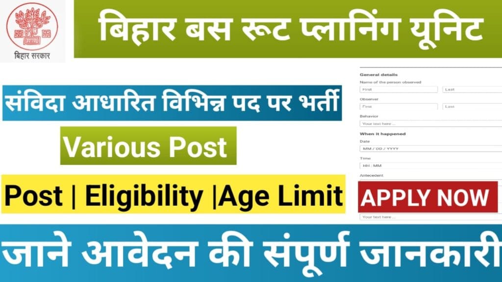 Bihar Bus Route Planning Unit