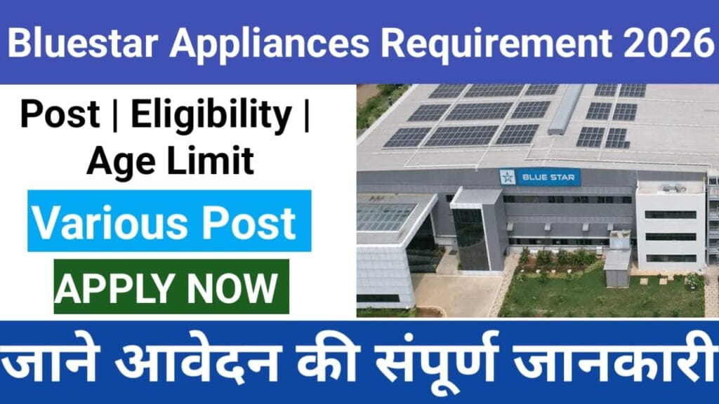 Blue Star Appliances