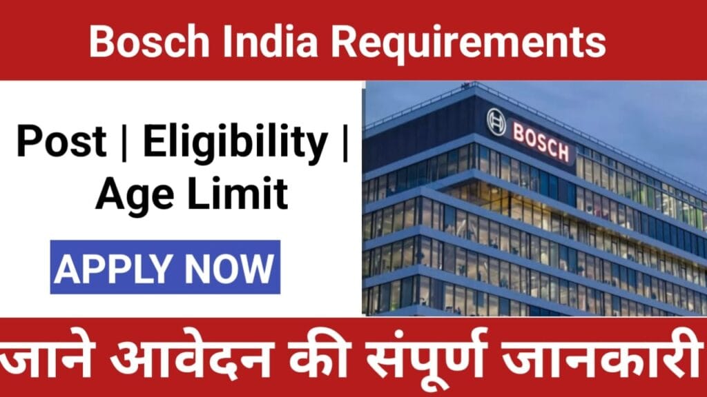 Bosch India