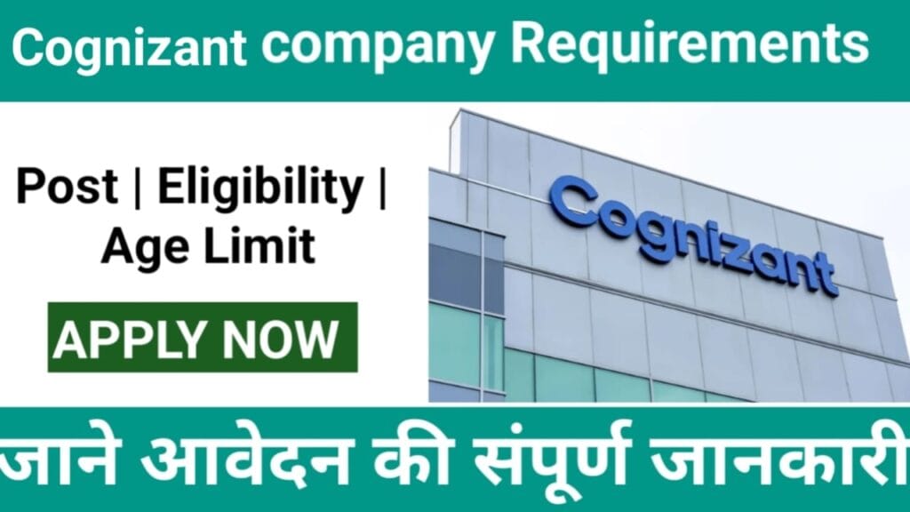 Cognizant Company