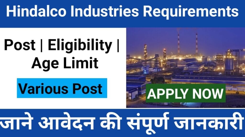 Hindalco Industries
