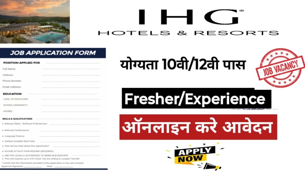 IHG Hotels & Resorts
