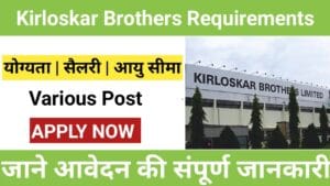 Kirloskar Brothers