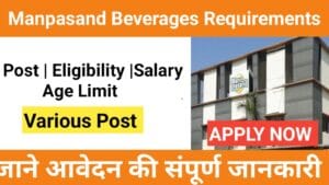 Manpasand Beverage