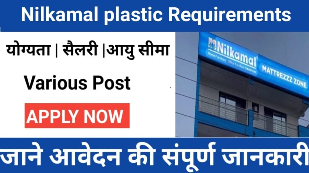 Nilkamal plastic