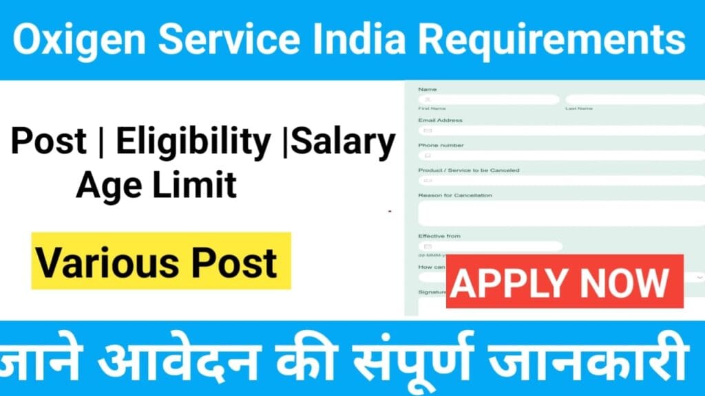 Oxigen Services India