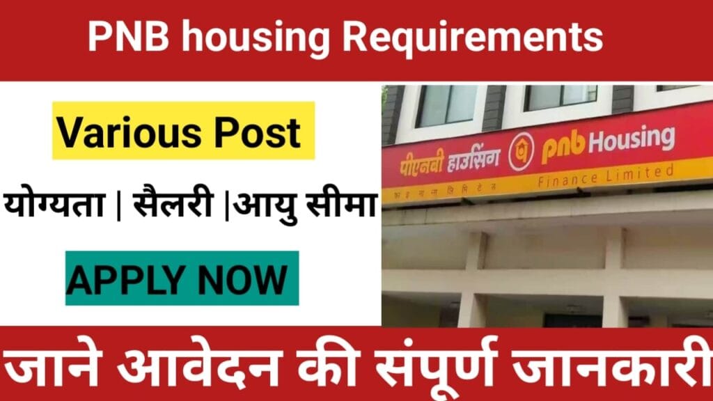 PNB Housing