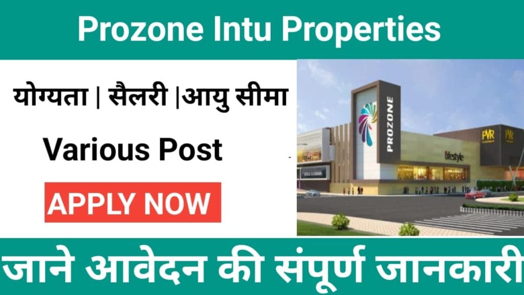 Prozone Intu Properties