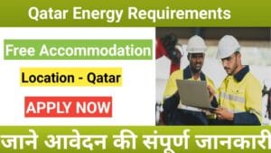 Qatar Energy