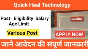 Quick Heal Technologies