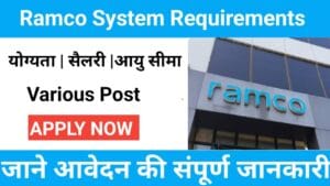 Ramco Systems