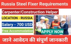 Russia Steel Fixer