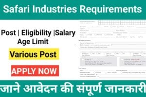 Safari Industries