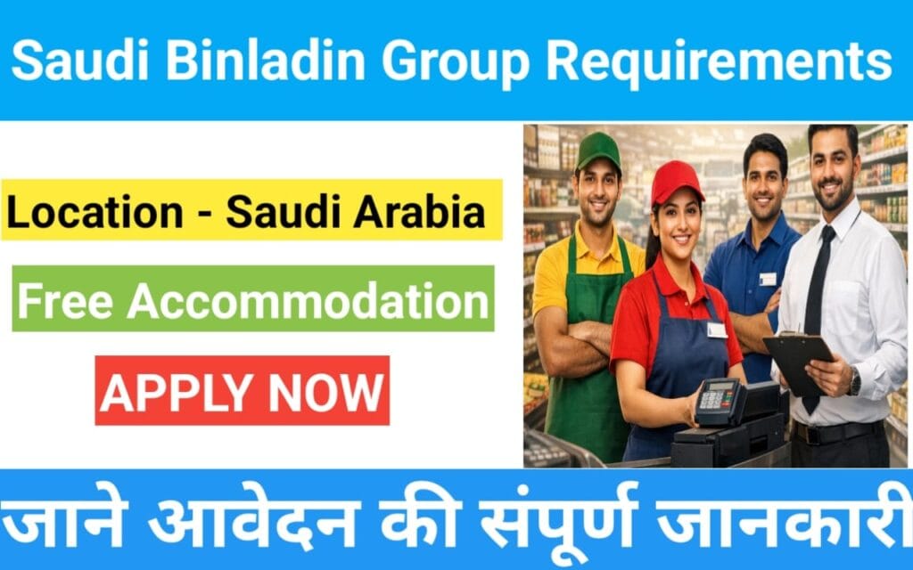Saudi Binladin Group