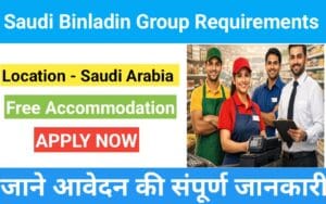 Saudi Binladin Group