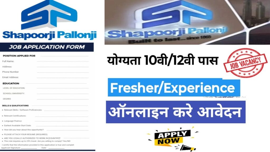 Shapoorji Pallonji Group