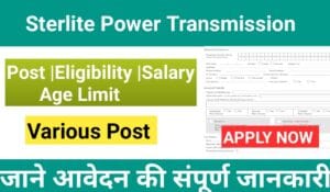 Sterlite Power Transmission