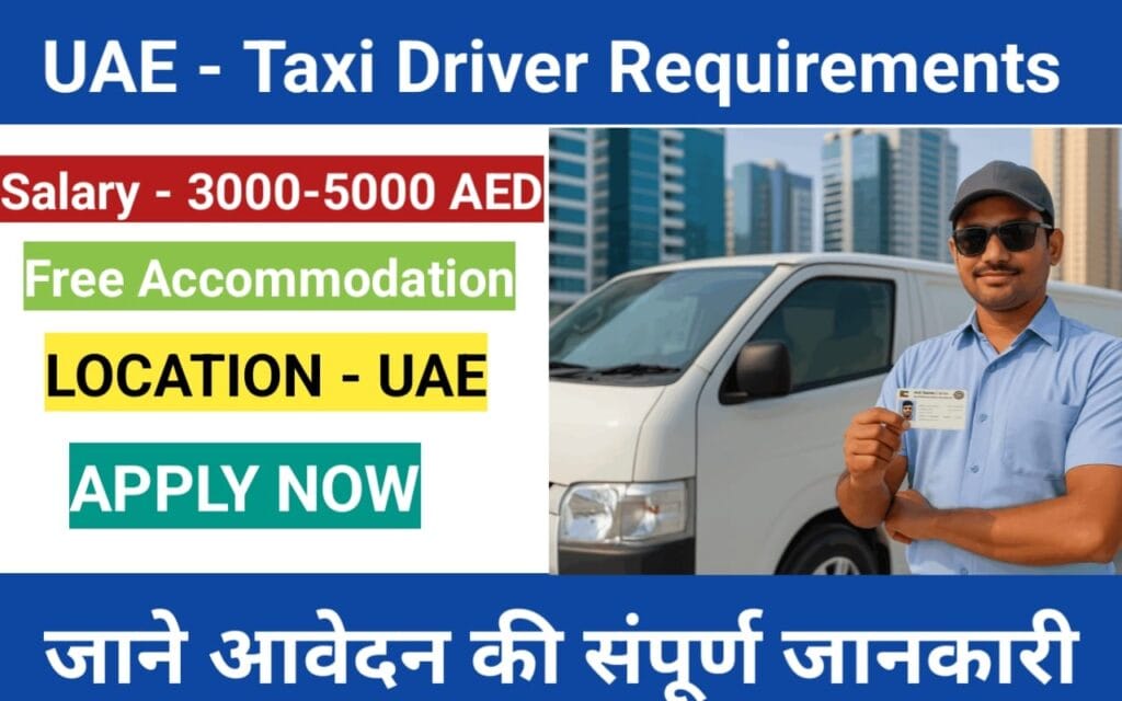 UAE Taxi Driver
