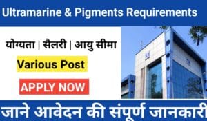 Ultramarine & Pigments