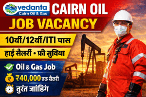 Vedanta Cairn Oil