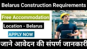 Belarus Construction