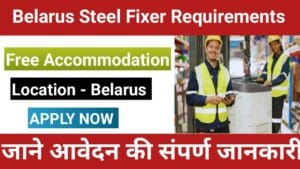 Belarus Steel Fixer