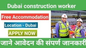 Dubai Construction Worker
