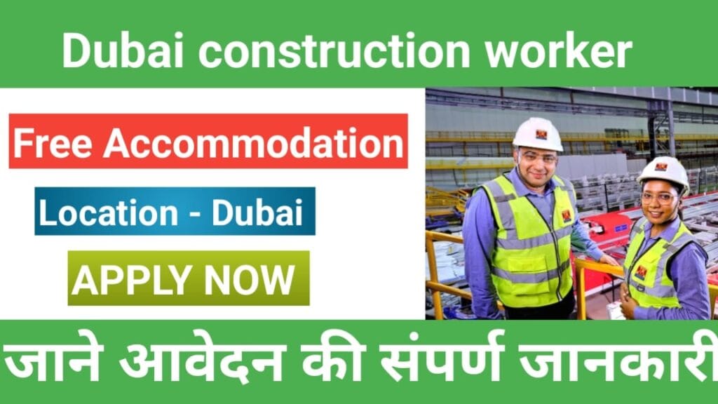 Dubai Construction Worker