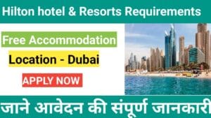 Hilton Hotel & Resort