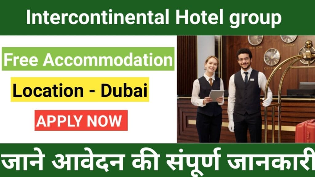 InterContinental Hotels Group