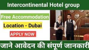 InterContinental Hotels Group