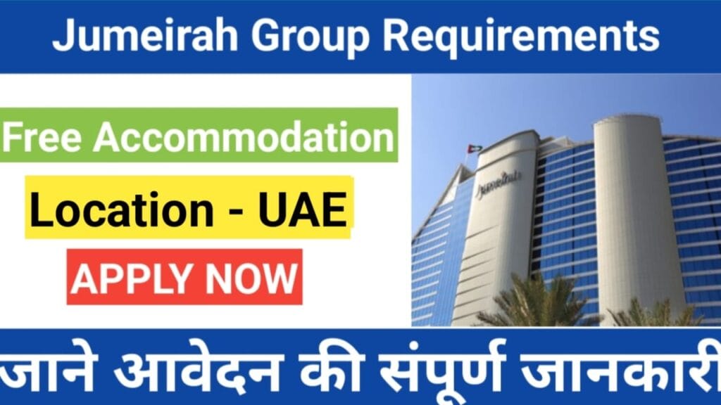 Jumeirah Group