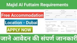 Majid Al Futtaim