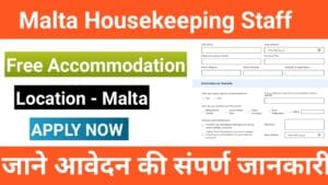 Malta Housekeeping Staff