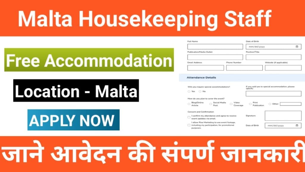 Malta Housekeeping Staff