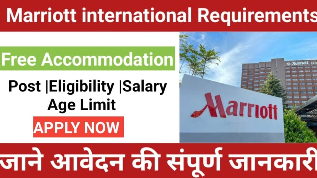 Marriott International