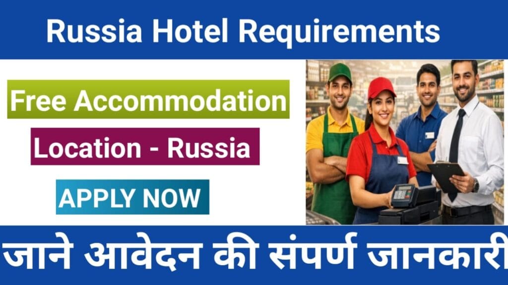 Russia Hotel