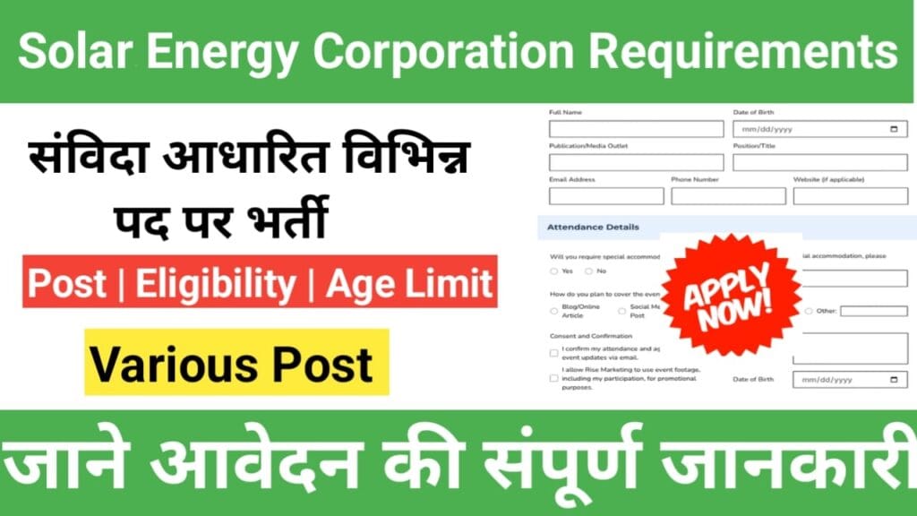 Solar Energy Corporation