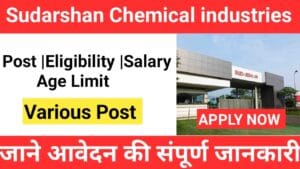 Sudarshan Chemical