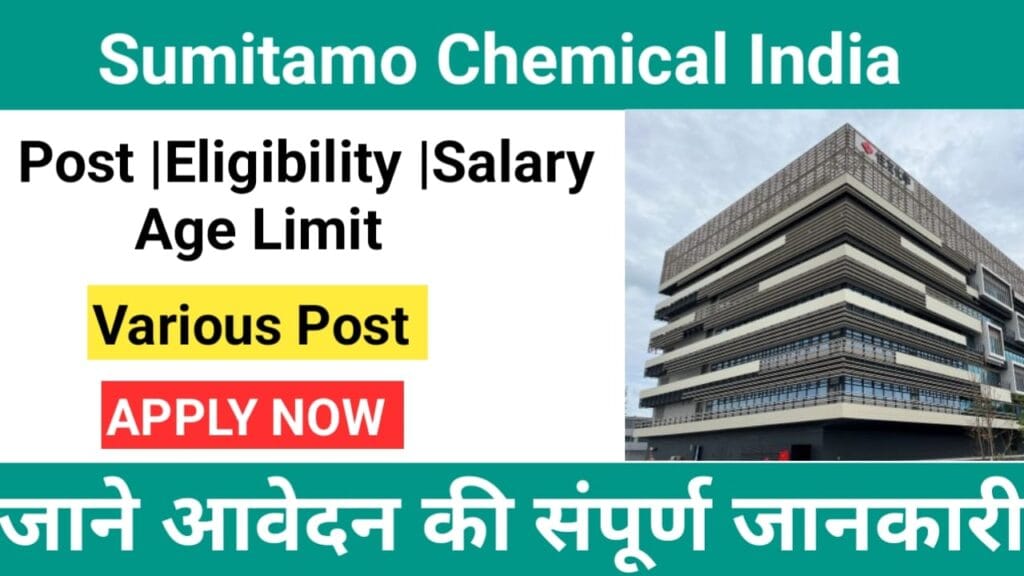 Sumitomo Chemical India