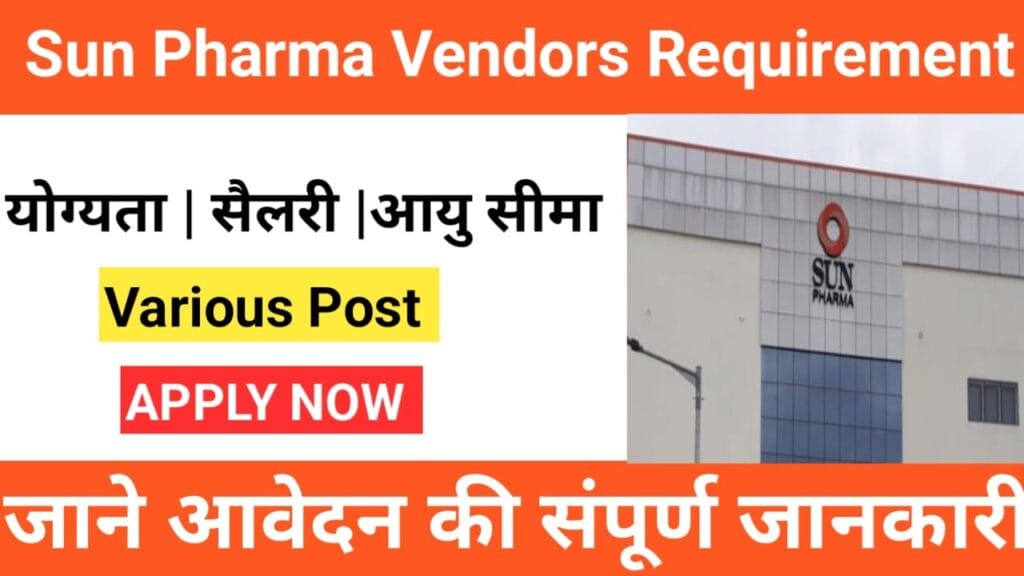 Sun Pharma Vendor