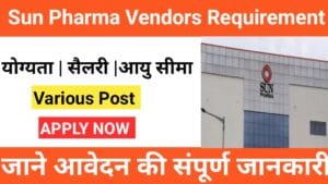 Sun Pharma Vendor