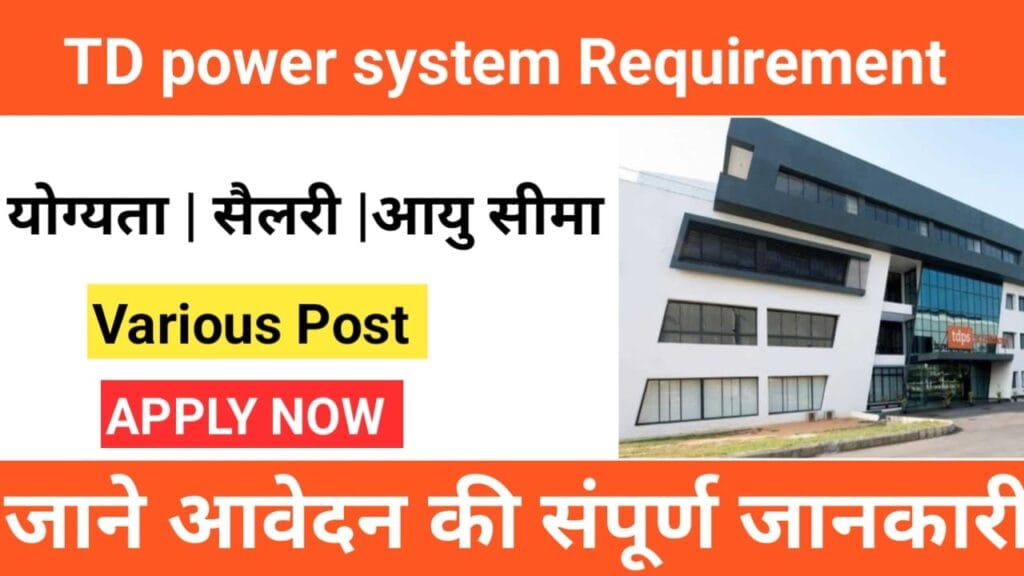TD Power Systems
