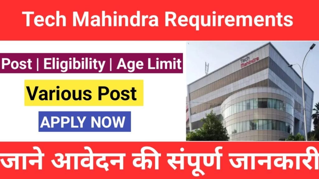 Tech Mahindra