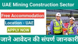 UAE Mining Construction Sector
