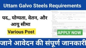 Uttam Galva Steels