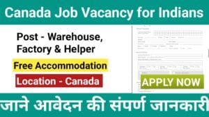 Canada Jobs